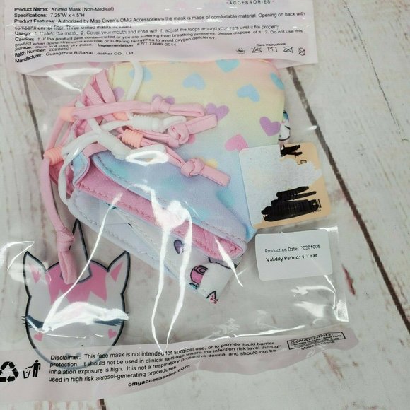 Miss Gwen's OMG Accessories Girls Knitted Mask - Picture 5 of 9